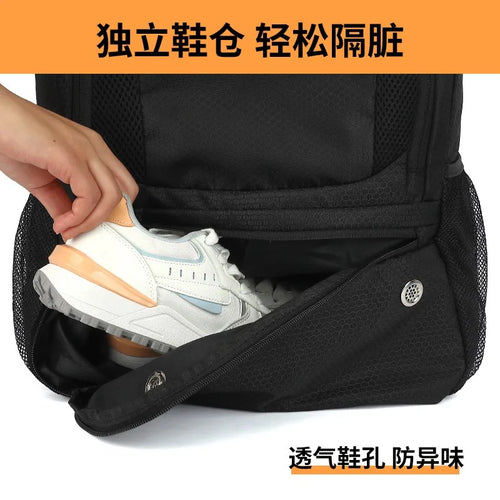 Backpack football bag, waterproof sports equipment bag, outdoor basketball volleyball bag, convenient and lightweight